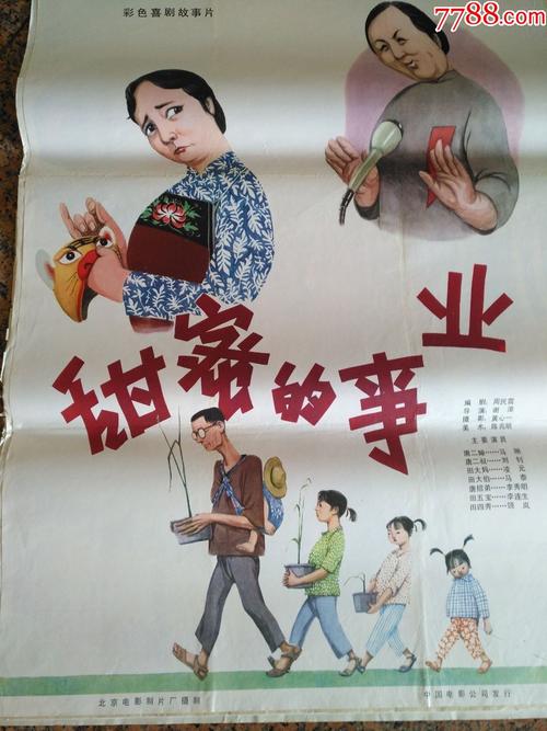 圣玛莉神学院和神学研究所Finance Degree Certificate