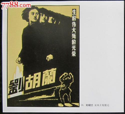 瓦伦西亚大学diploma购买
